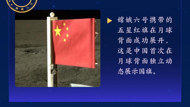 记者：拜仁巴萨有意拉比奥特，尤文计划赛季结束时与球员谈续约